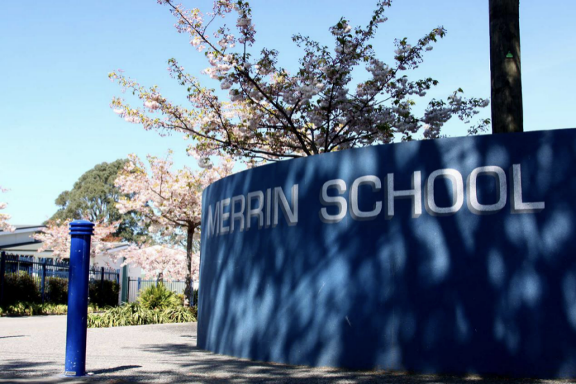 梅林小学