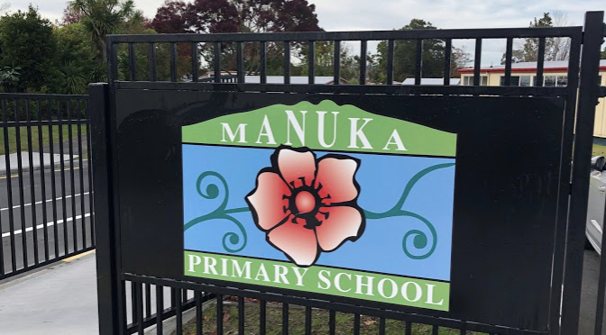 Manuka Primary小学