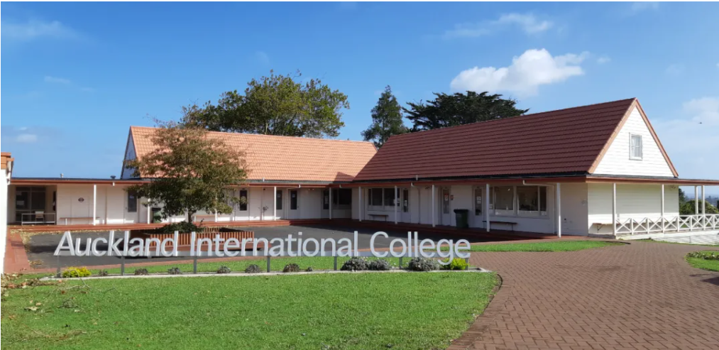 Auckland International College