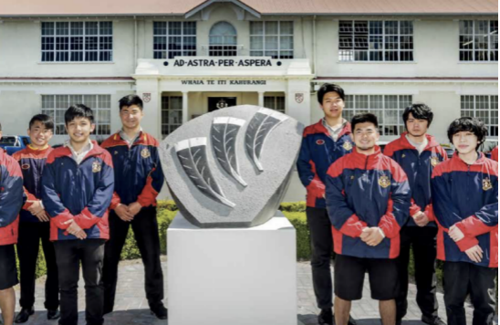 罗托鲁瓦男子高中