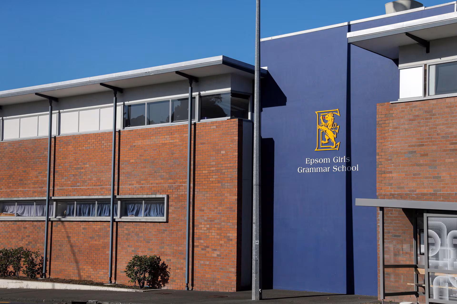Epsom Girls Grammar School 